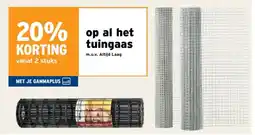 GAMMA Tuingaas aanbieding