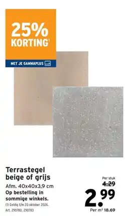 GAMMA Terrastegel beige of grijs aanbieding