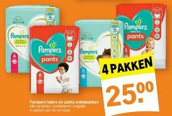 Albert Heijn Pampers luiers en pants enkelpakken aanbieding
