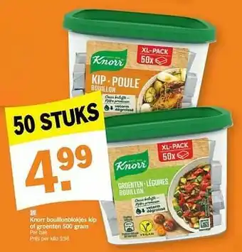 Albert Heijn Knorr bouillonblokjes kip of groenten aanbieding