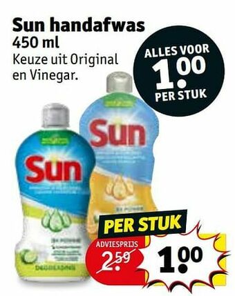Kruidvat Sun handafwas aanbieding