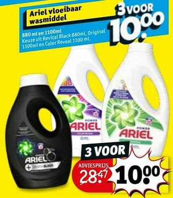 Kruidvat Ariel vloeibaar wasmiddel aanbieding