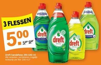 Albert Heijn Dreft handafwas aanbieding