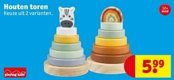 Kruidvat Houten toren aanbieding