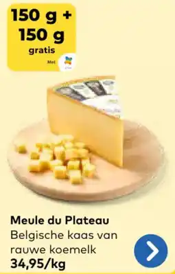 Bio Planet Meule du Plateau aanbieding