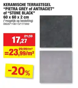 Hubo Keramische terrastegel aanbieding