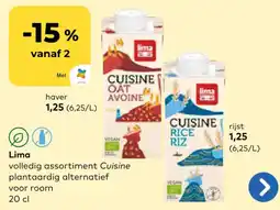 Bio Planet Lima Cuisine plantaardig alternatief voor room aanbieding