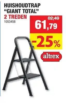 Hubo Huishoudtrap giant total aanbieding