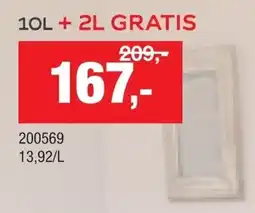 Hubo 1OL + 2L GRATIS aanbieding