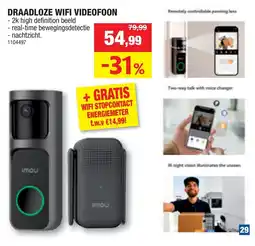 Hubo draadloze wifi videofoon aanbieding