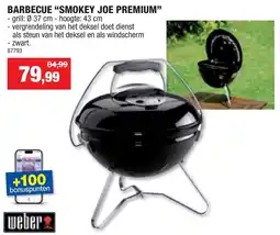 Hubo Barbecue smokey joe premium aanbieding