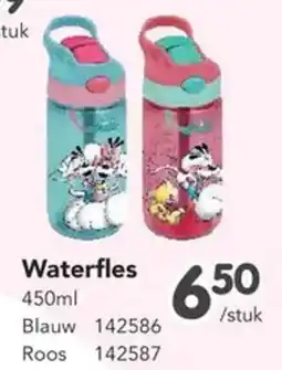 Happyland Waterfles aanbieding