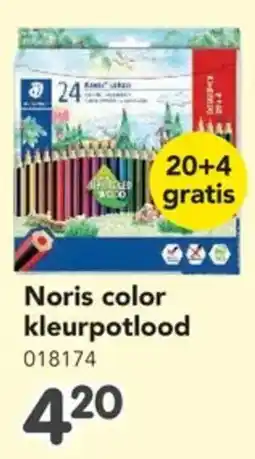 Happyland Noris color kleurpotlood aanbieding