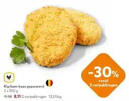 OKay Kip ham-kaas gepaneerd aanbieding