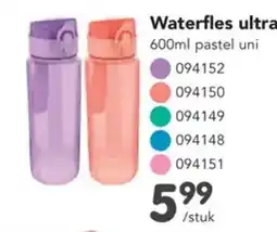 Happyland Waterfles ultra aanbieding