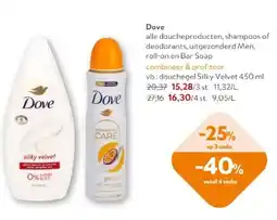 OKay Dove alle douche producten, shampoos of deodorants aanbieding
