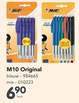 Happyland M10 Original aanbieding