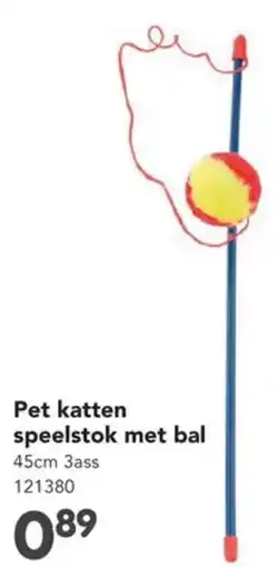 Happyland Pet katten speelstok met bal aanbieding