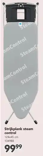 Happyland Strijkplank steam control aanbieding