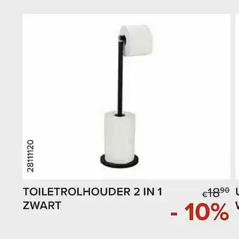 Toiletrolhouder 2 In 1 Zwart