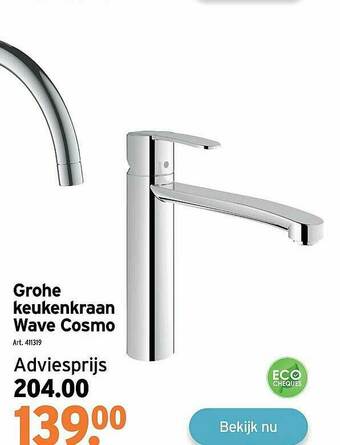 GAMMA Grohe Keukenkraan Wave Cosmo aanbieding