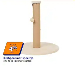 Action Krabpaal met speeltje aanbieding