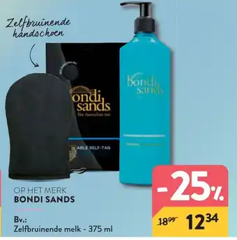 Zelfbruinende melk