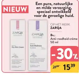 Di Zarqa dry skin cream aanbieding