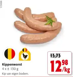Colruyt Kippenworst aanbieding
