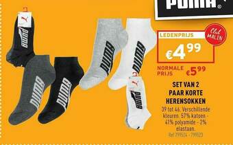 Trafic 2 Paar Korte Herensokken aanbieding