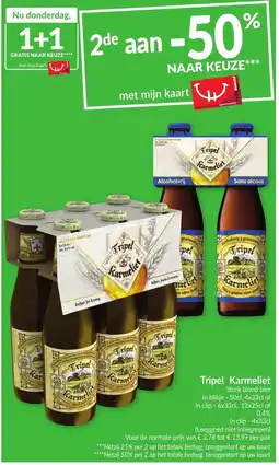 Intermarché Tripel Karmeliet aanbieding