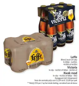 Intermarché Leffe or victoria or kwak rood aanbieding