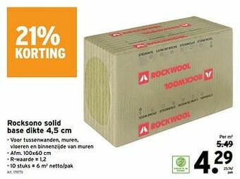 GAMMA Rocksono solid base aanbieding