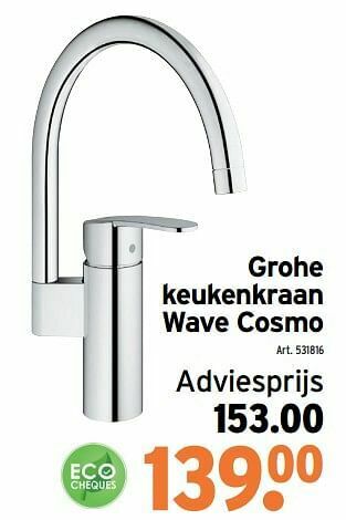GAMMA Grohe keukenkraan wave cosmo aanbieding