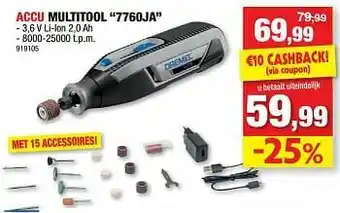 Hubo Dremel accu multitool 7760ja aanbieding