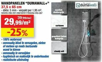 Hubo Wandpanelen dumawall+ aanbieding