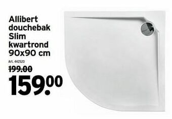 GAMMA Allibert douchebak slim kwartrond aanbieding