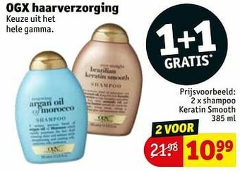 Kruidvat Shampoo keratin smooth aanbieding