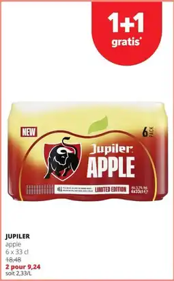 Spar Jupiler apple aanbieding