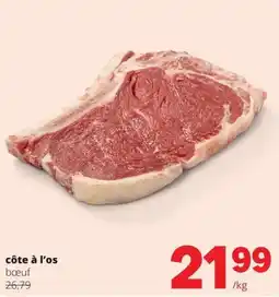 Spar côte à l'os aanbieding