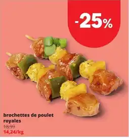 Spar brochettes de poulet royales aanbieding