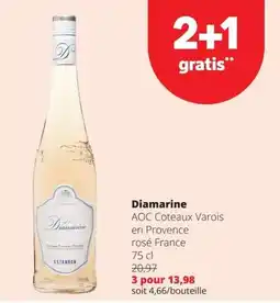 Spar Diamarine aanbieding