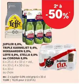 Spar Jupiler 0,0% aanbieding