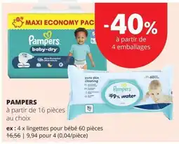 Spar Pampers aanbieding