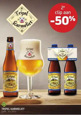 Tripel karmeliet