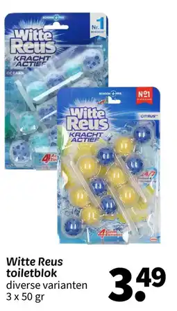 Wibra Witte Reus toiletblok aanbieding
