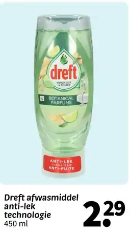 Wibra Dreft afwasmiddel aanbieding