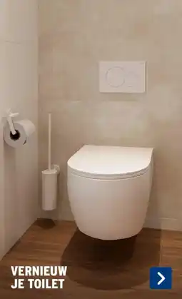 GAMMA Vernieuw je toilet aanbieding