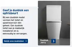 GAMMA Duoblok Jerry aanbieding