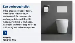GAMMA Atlantic hang-wc Roy aanbieding